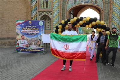 سفیر همدلی صنعت برق كشور مهمان استان سمنان شد