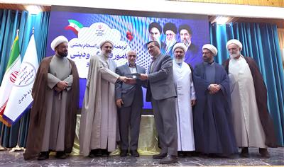 موفقیت دبیر انسجام بخشی امور فرهنگی و دینی صنعت آب و برق استان سمنان در ارزیابی فرهنگی وزارت نیرو
